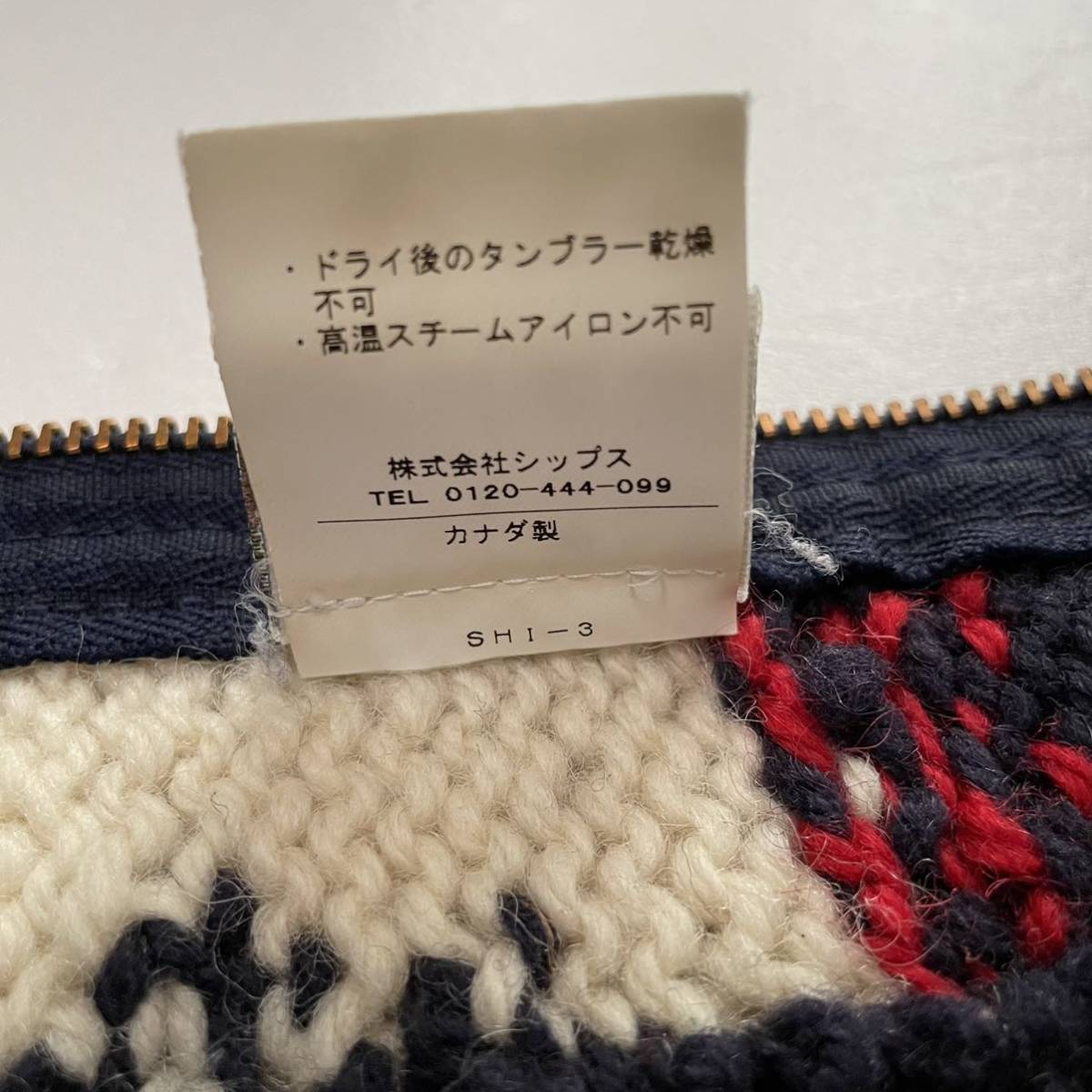 SHIPS別注CANADIAN SWEATER シップス カナディアンセーター 