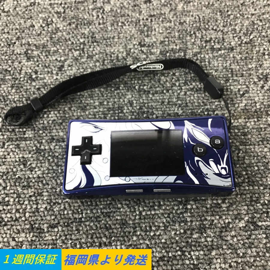 動作品】任天堂 OXY-001 ファイナルファンタジーⅣ+天野喜孝デザイン