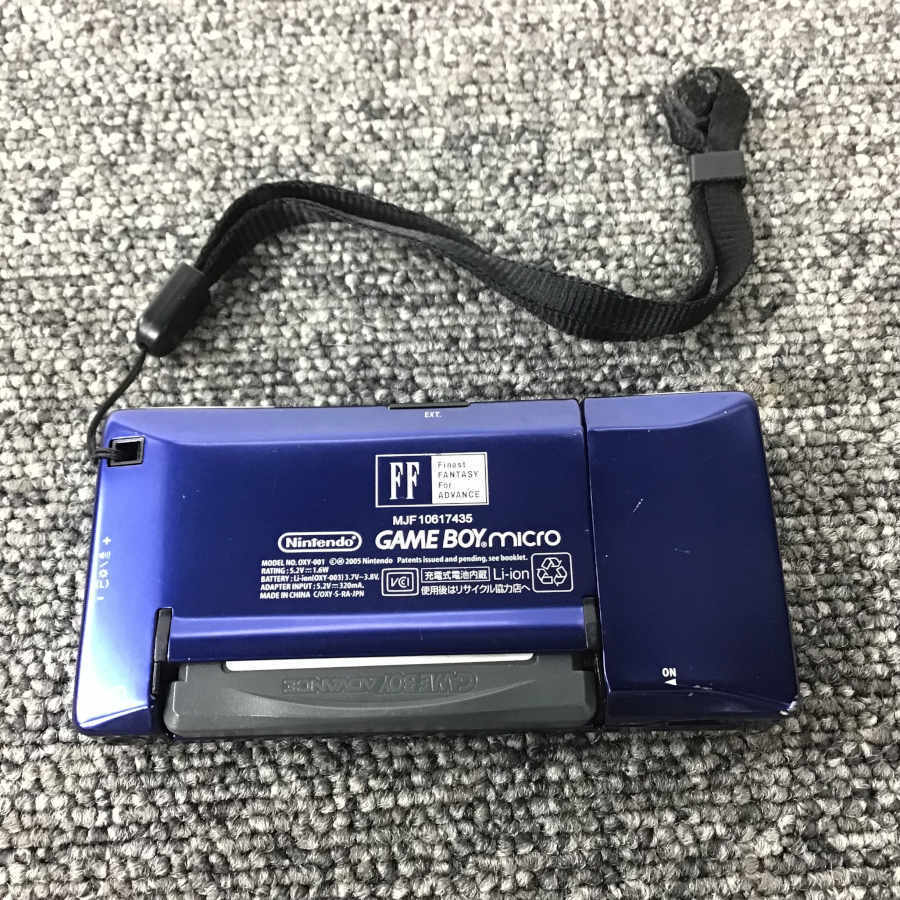 動作品】任天堂 OXY-001 ファイナルファンタジーⅣ+天野喜孝デザイン