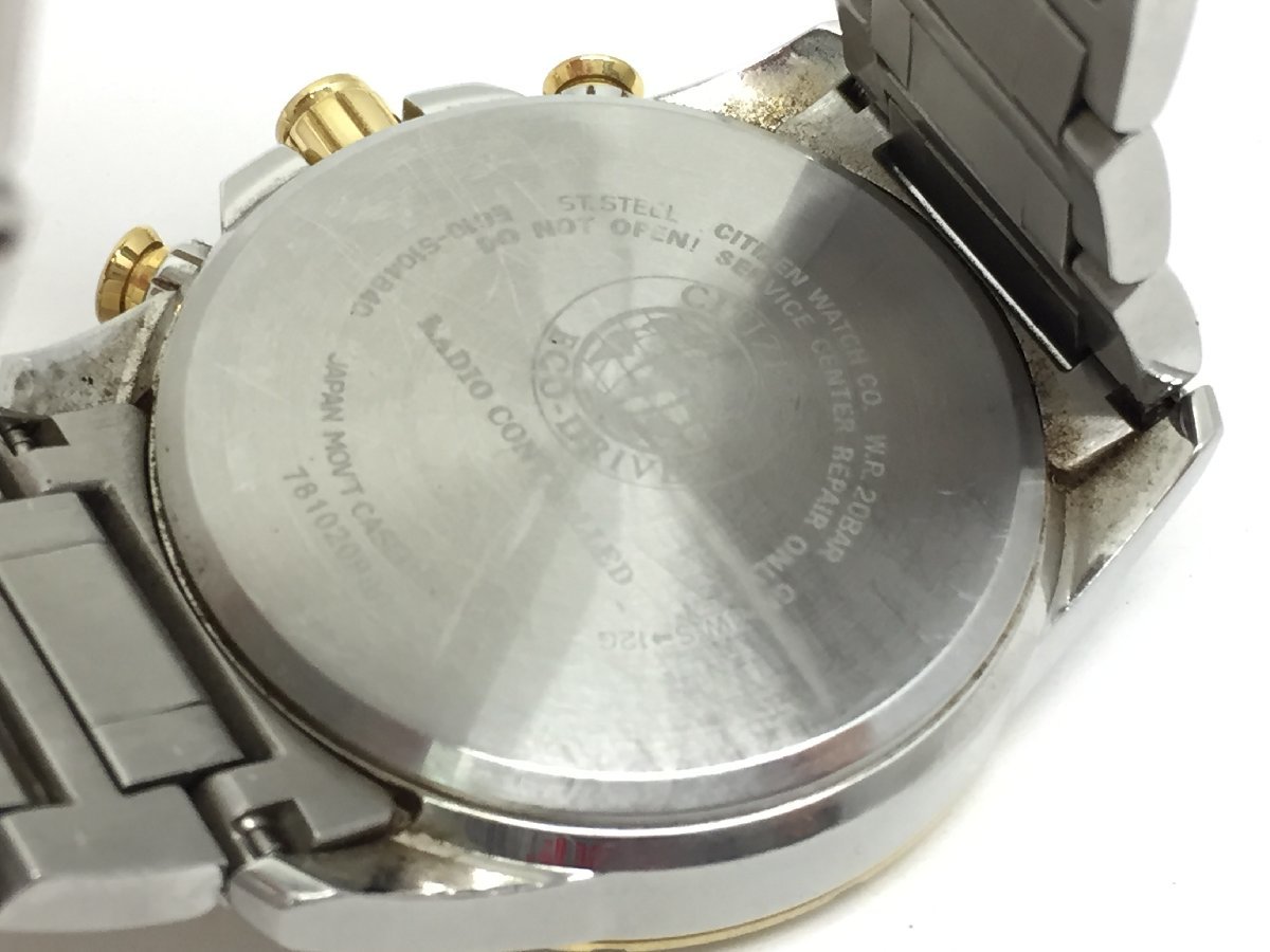 CITIZEN E610-S104840 エコドライブ Watch Eco-Driv… 42.6mm CITIZEN
