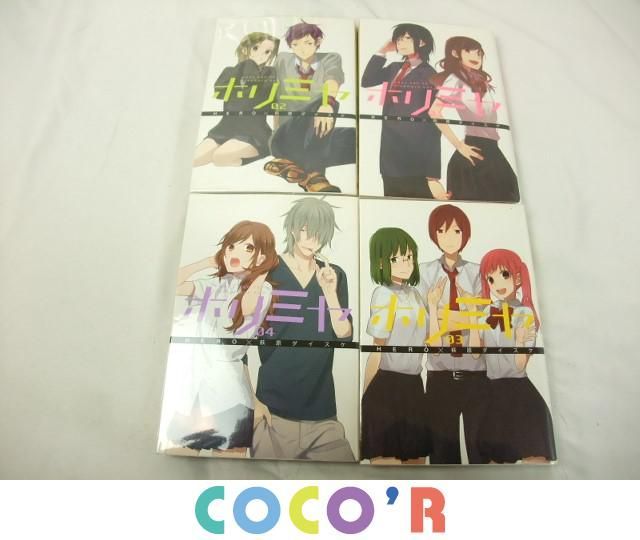スクウェア ホリミヤ 大垣書店オンライン 通販 Paypayモール 1 16巻 コミックスセット 京都 ダイスケ
