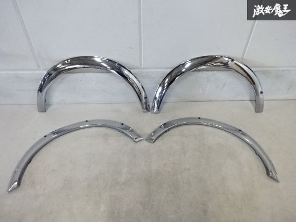 DCN L700S L710S ミラジーノ メッキ オーバーフェンダー 1台分 4枚