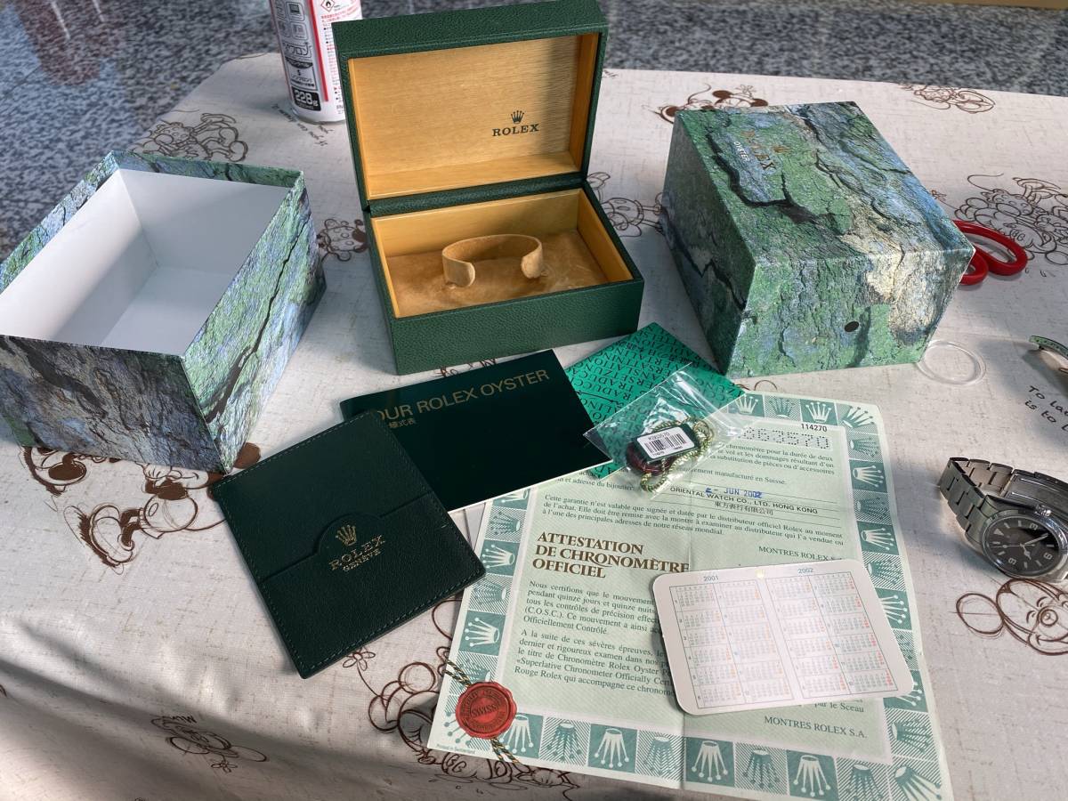 ROLEX 114270 エクスプローラー1用 時計ボックス ギャランティー 店舗 