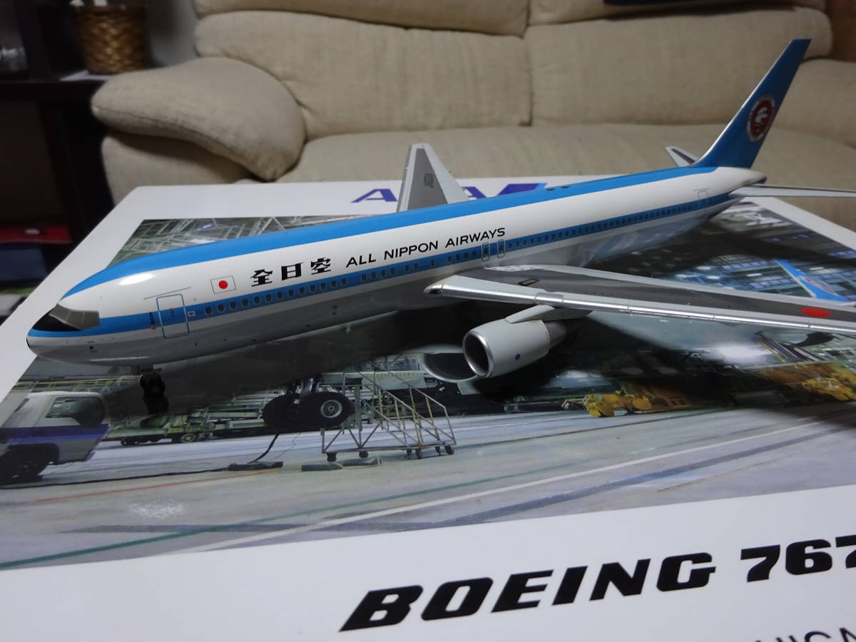 ANA 767 モヒカン 1/200 ANAモヒカンルック 767-300 模型 ハセガワ