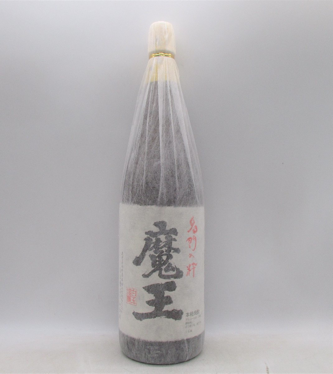 魔王 1800ml 25度 25% 白玉醸造合名会社 酒 【同梱OK商品】魔王 本格