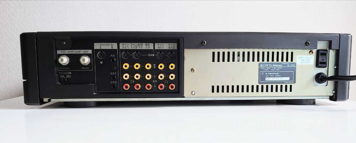 SONY SL-2100 ジャンク品 本体 リモコン 取扱説明書付 ベータマックス