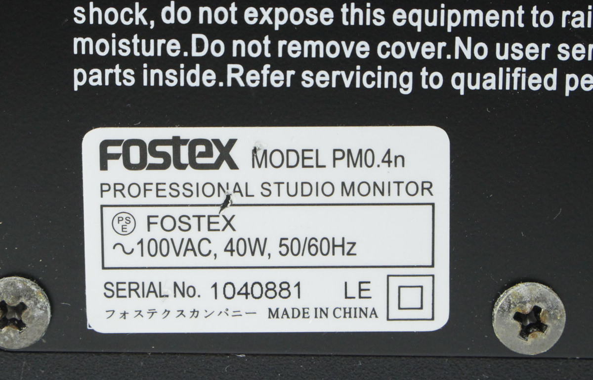 お得，大得価 ●【中古・現状品】FOSTEX PM0.4 フォステックス スピーカー ペア プロフェッショナル・スタジオモニター【出力のみ確認】 ”