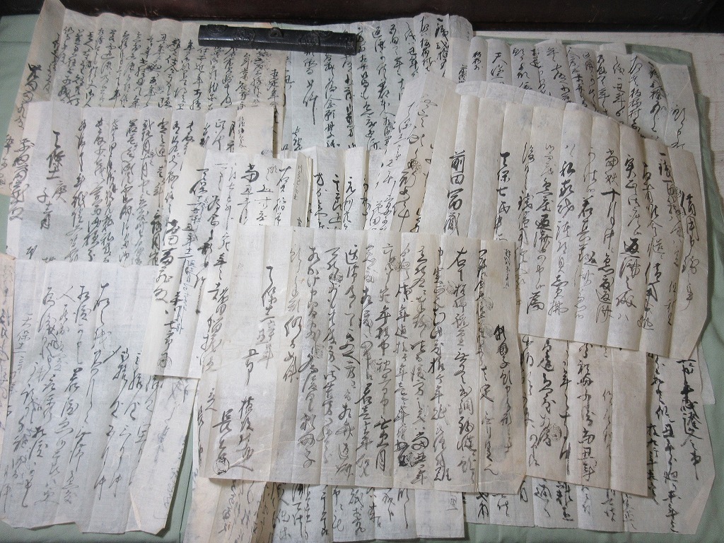 人気定番，新作 蔵出 古文書 江戸時代 借用証 覚書等 1５点 ⑥(和書)｜売買されたオークション情報、yahooの商品情報をアーカイブ公開 - オークファン 和書