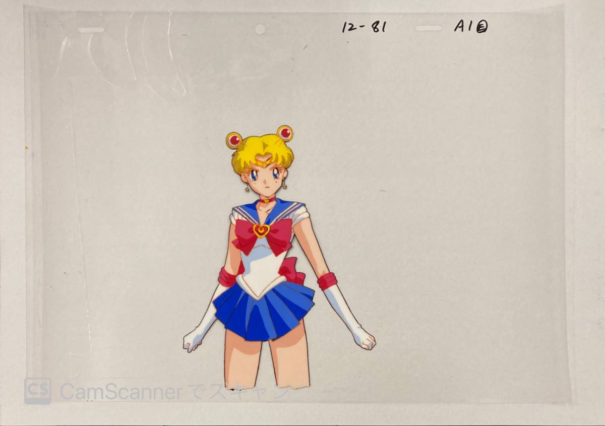 202セル画】美少女戦士セーラームーン 月野うさぎ セル画(背景付き