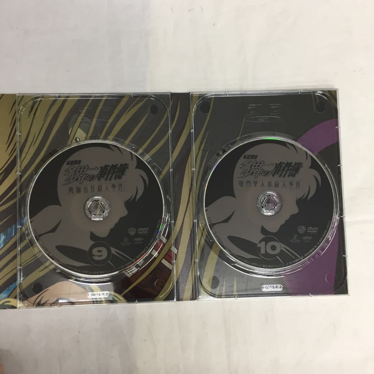 中古DVD】アニメ 金田一少年の事件簿 DVDコレクターズボックス 完全