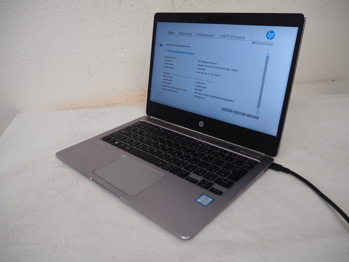ハード王】HP EliteBook Folio G1/Corem5-6Y54/8GB/ストレージ無