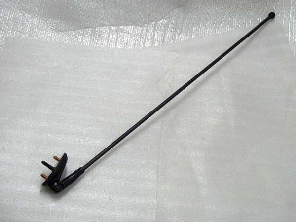 お買い得，新作 ヴィヴィオ/ビストロ スーパーチャージャー車用 アンテナASSY(スバル用)｜売買されたオークション情報、yahooの商品情報をアーカイブ公開 - オークファン スバル用