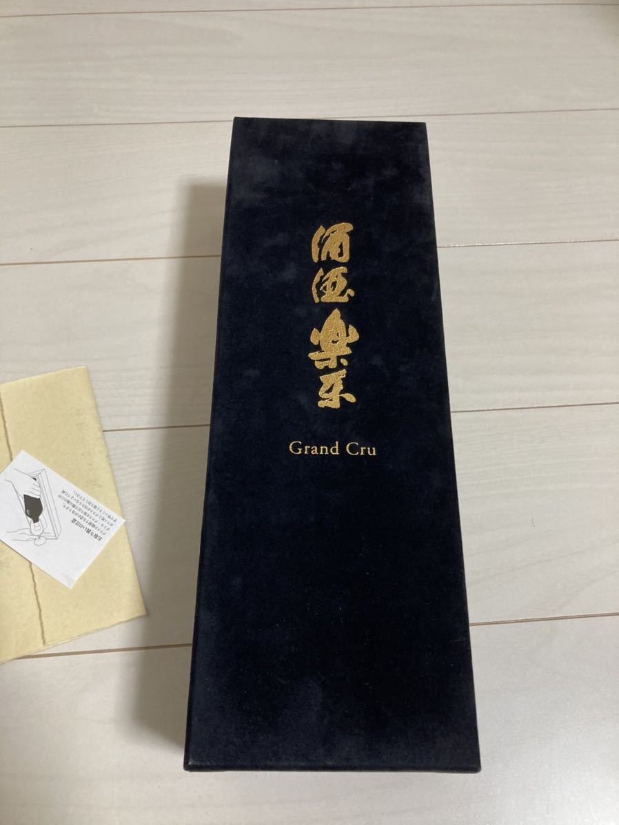 Grand Cru 西酒造 酒酒楽楽 芋 金 30度 0 赤 宝山 720mlの