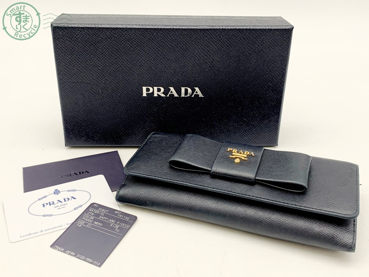 0210386 PRADA プラダ 1M1132 サフィアーノ レザー リボン 長財布