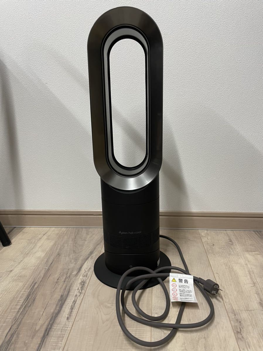 品質保証 dyson ホット&クール AM09(ダイソン)｜売買されたオークション情報、yahooの商品情報をアーカイブ公開 - オークファン ダイソン