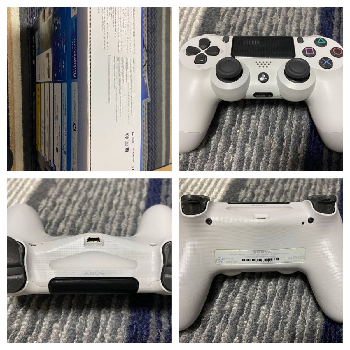 プレステ4プロ cuh7200b 1TB ジャンク扱い PlayStation 4 Pro 