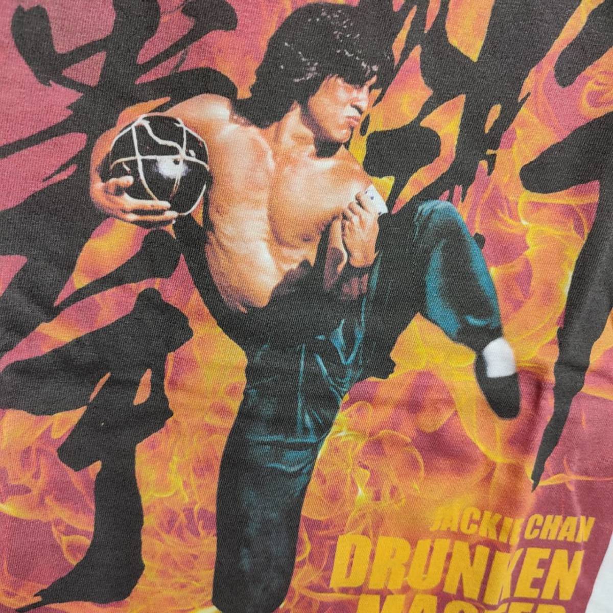 ジャッキーチェン ドランクモンキー 酔拳 映画 Jackie Chan Bigプリントtシャツ ブルースリー プロジェクトa イラスト キャラクター 売買されたオークション情報 Yahooの商品情報をアーカイブ公開 オークファン Aucfan Com