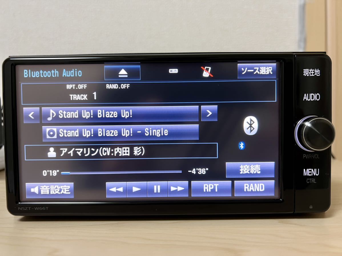 ☆2/9最新地図更新済！ トヨタ純正SDナビ NSZT-W66T 送料無料 