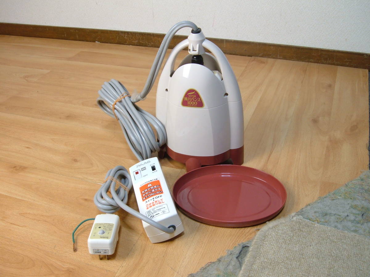 Bath heater パアグ(paag) 実機テスト済 スーパー風呂バンス1000 追い