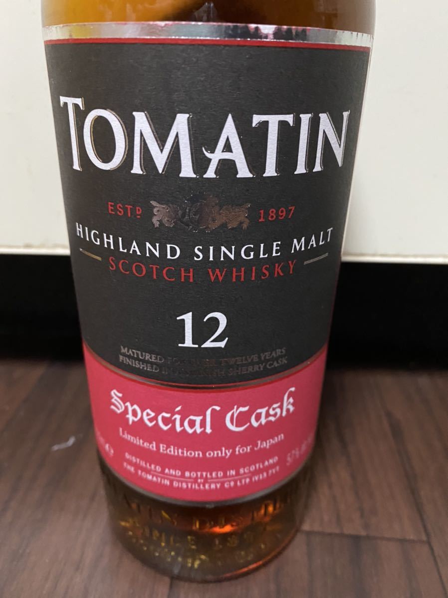 トマーティン 12年 43% 700ml 箱付 2本セット TOMATIN TOMATIN