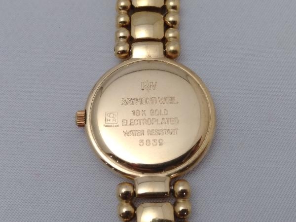 RAYMOND WEIL 腕時計 クォーツ(09-03-03) WEIL RAYMOND - 5485-P-00359