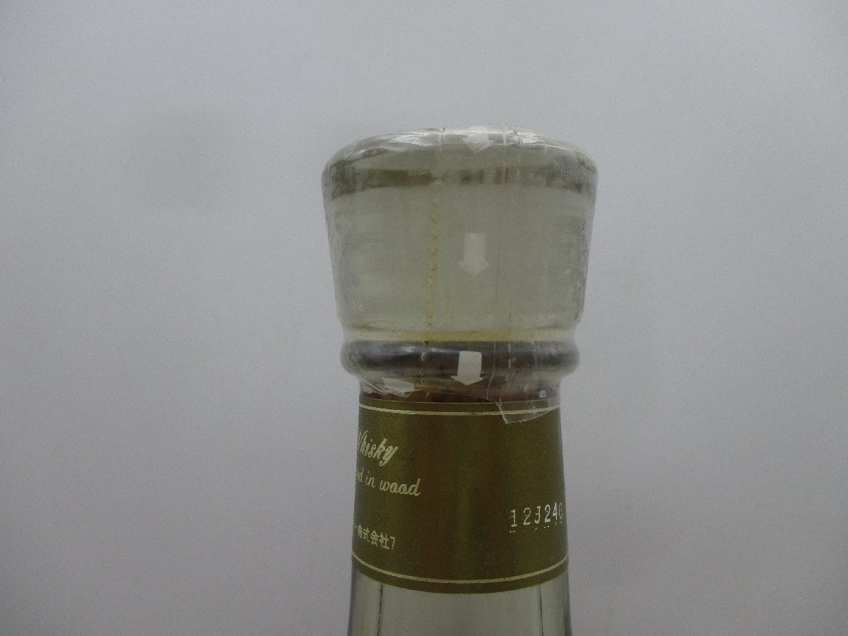 Nikka Whisky Super Vol. 43% Malt 【同梱OK商品】NIKKA WHISKY Super 
