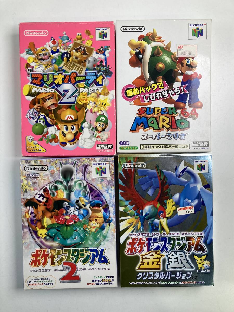 市場 中古 ソフト N64 カスタムロボv2