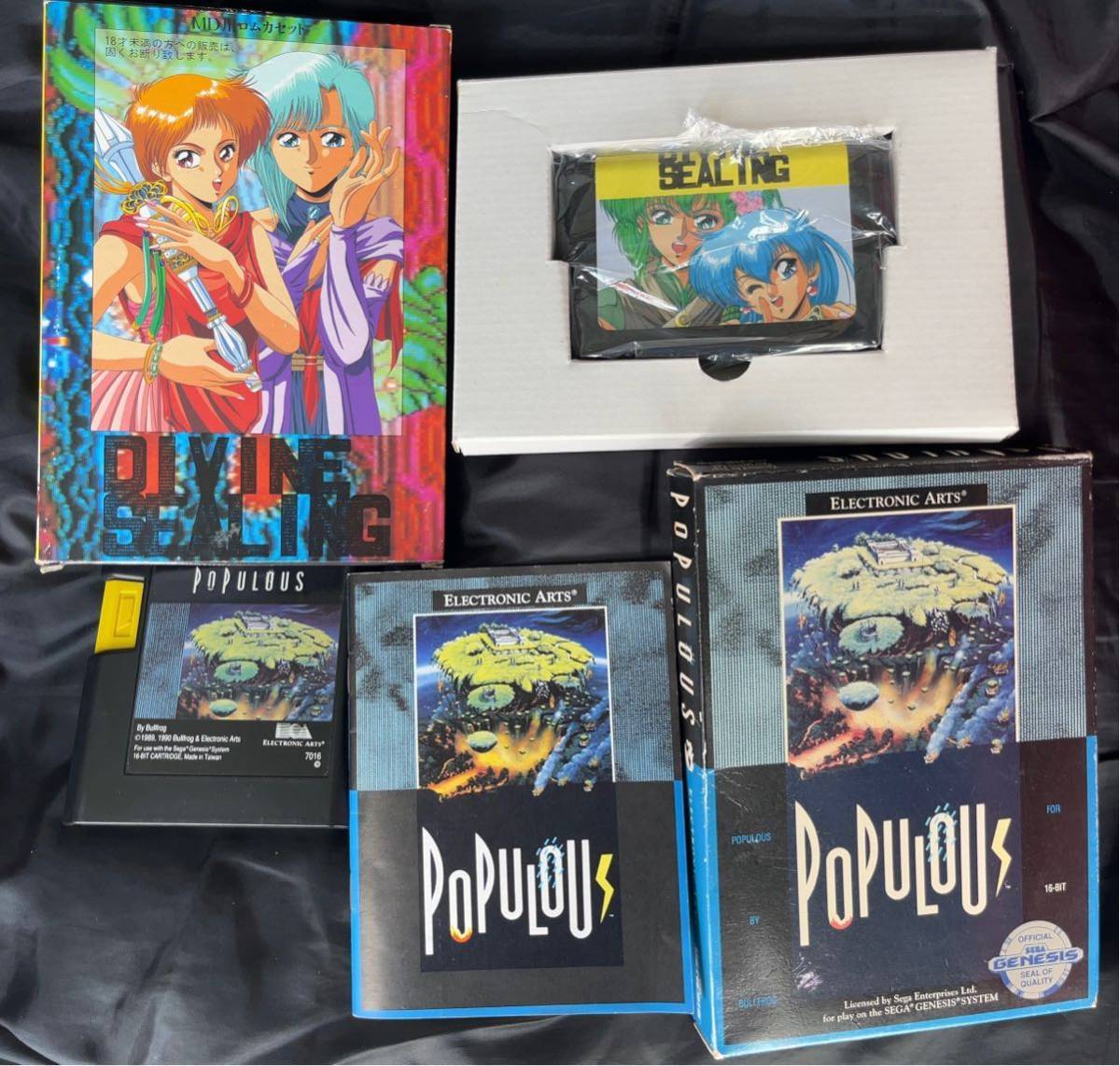 海外 メガドライブ ディバインシーリング ポピュラス(Populous) ソフト  