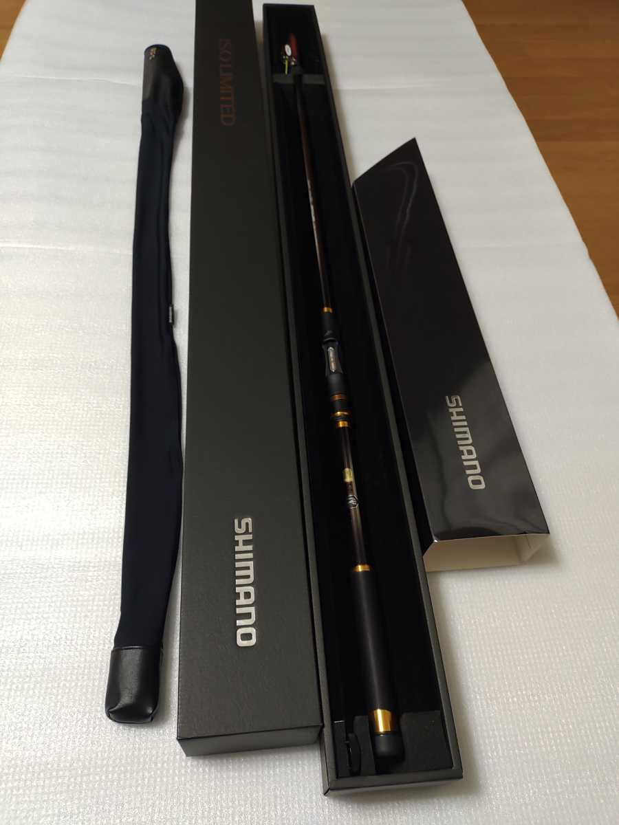 シマノ イソリミテッド | イソ シマノ ワイドレシーバー 1.7号 SHIMANO