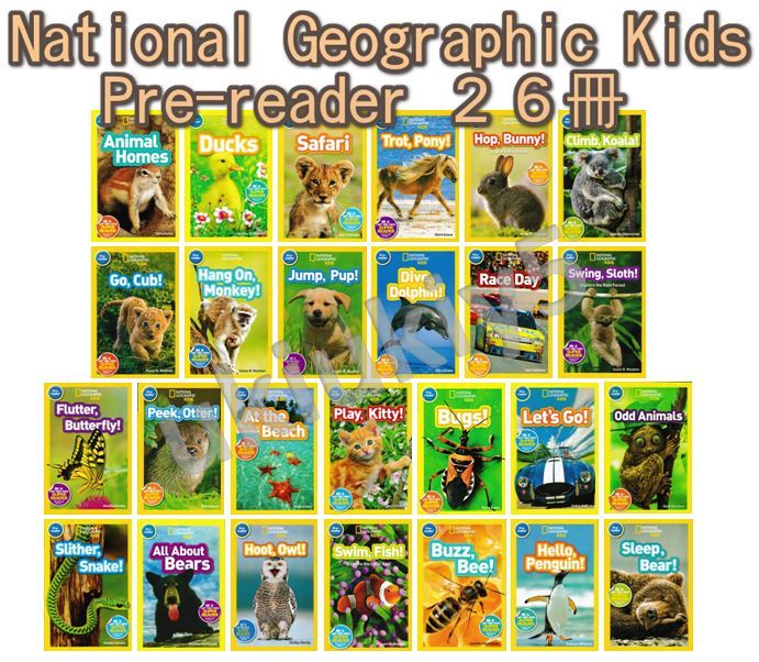 新品National Geographic Kids 131冊