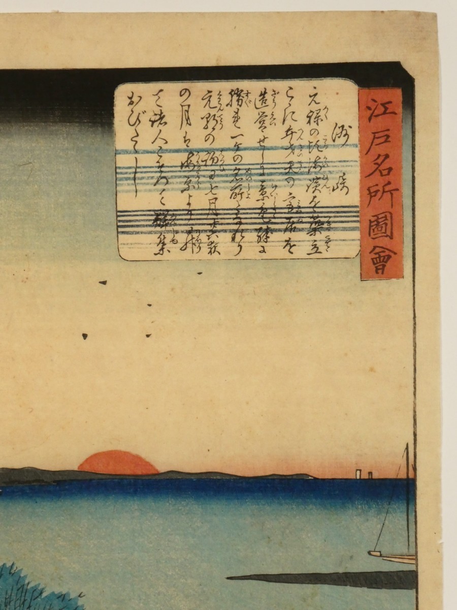 真作】【WISH】松尾洋明「ナザレ風景」油彩 8号 〇聖地追求画家