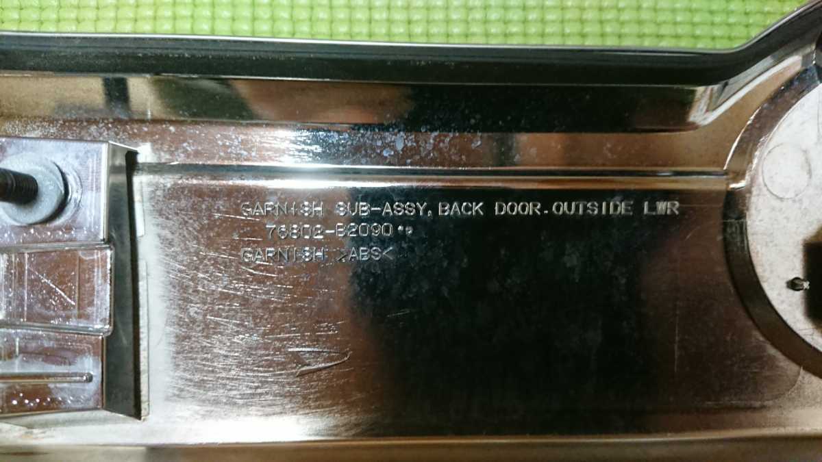 タントカスタム LA600S リア ガーニッシュ タントカスタム LA600S リア