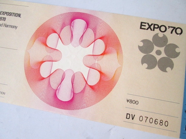0208R35】長期保管品 EXPO'70 未使用 チケット 2枚 チケットカバー付き