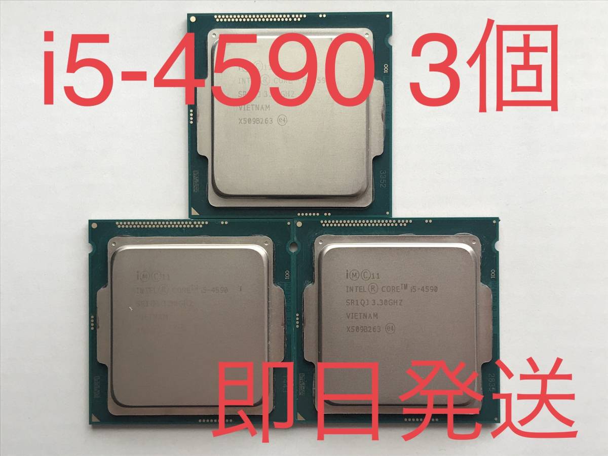 s-l1200