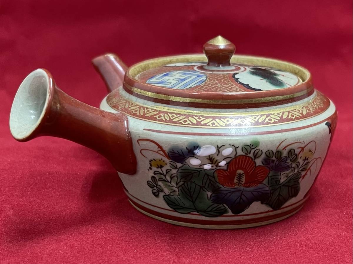 USED◇【 九谷焼 九谷庄三 煎茶器 急須 湯呑 五客 湯冷 セット 色絵