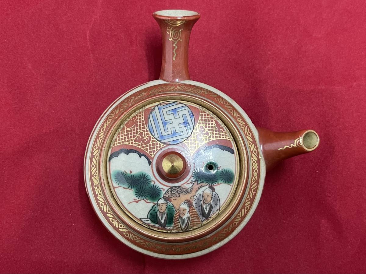 USED◇【 九谷焼 九谷庄三 煎茶器 急須 湯呑 五客 湯冷 セット 色絵