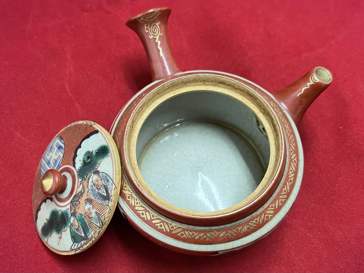 USED◇【 九谷焼 九谷庄三 煎茶器 急須 湯呑 五客 湯冷 セット 色絵