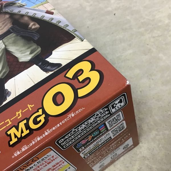 PIECE 1円〜 ONE KING OF 未開封含 ARTIST THE 未開封 モンキー・D・ルフィ SYARS ルフィ、MASTER 1円～ ワノ国 ワンピース ロー