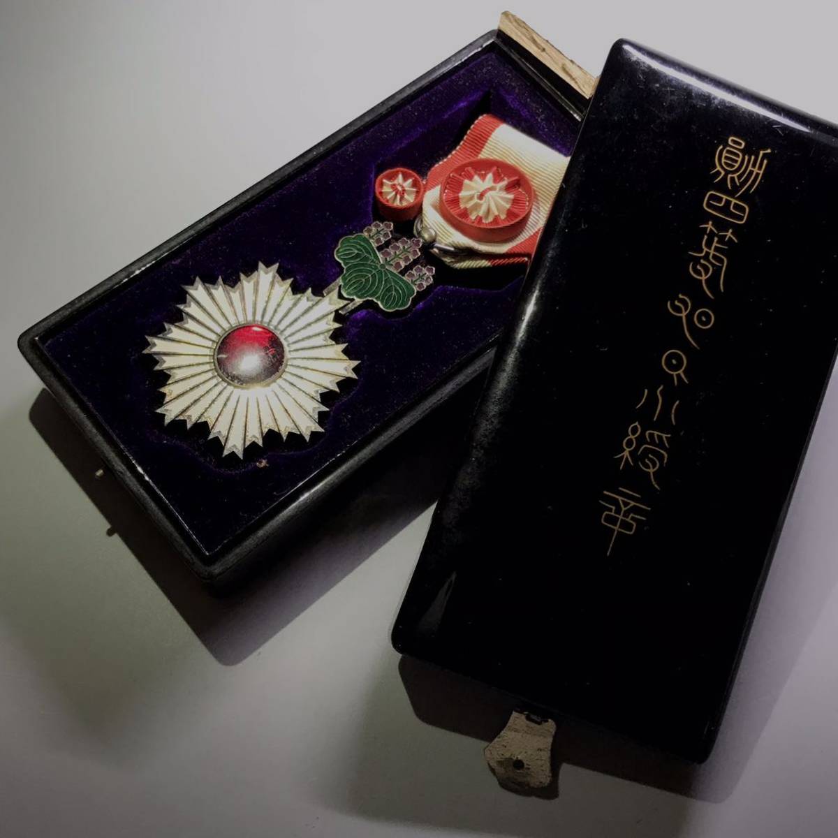 勲章 - 旧日本軍 勲四等旭日小綬章 共箱 Yahoo!オークション 「勲四等