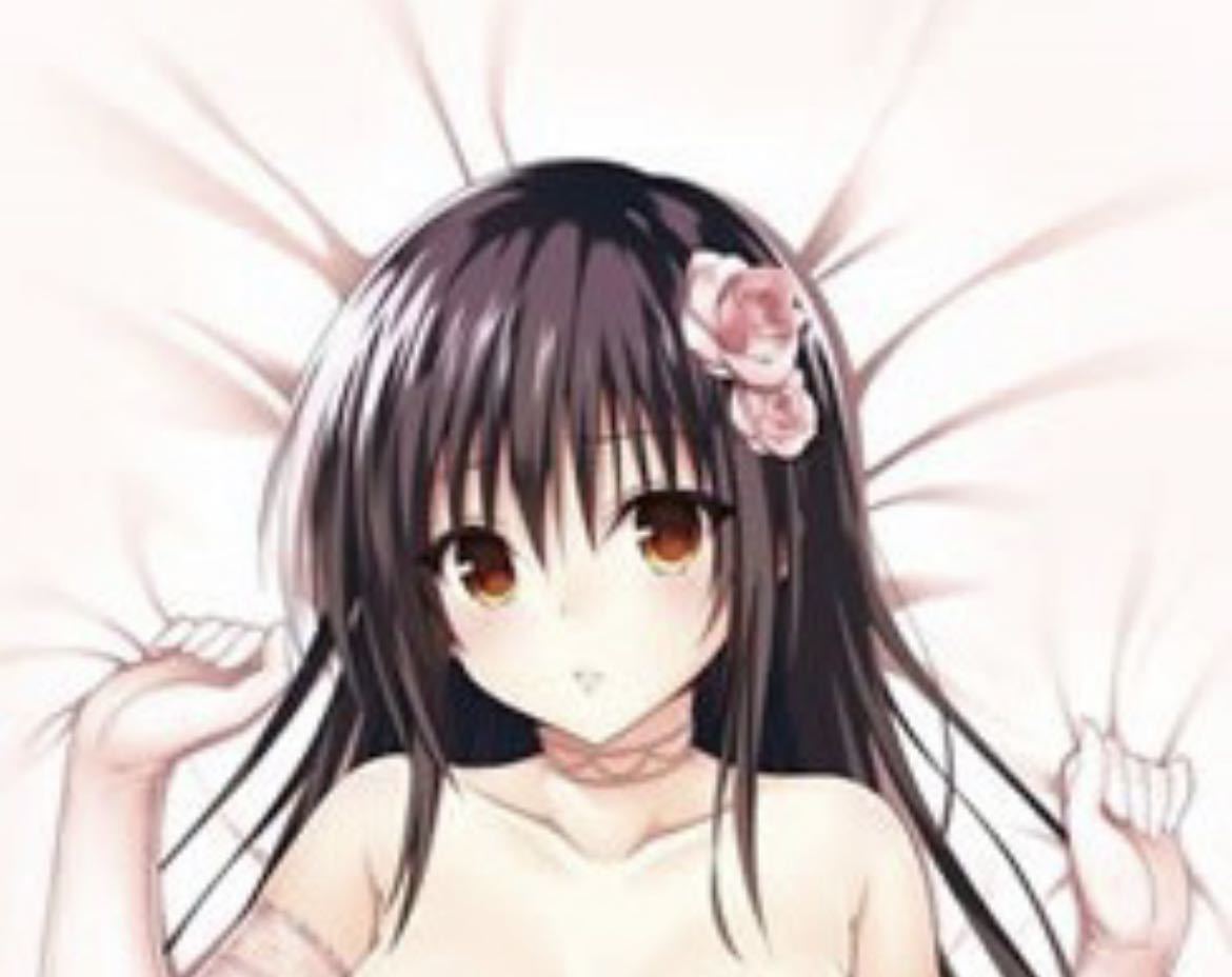 37 割引ホワイト系売れ筋アイテムラン Toloveるダークネス 抱き枕カバー 古手川唯 キャラクターグッズ おもちゃホワイト系 Breakwaterstudios Com