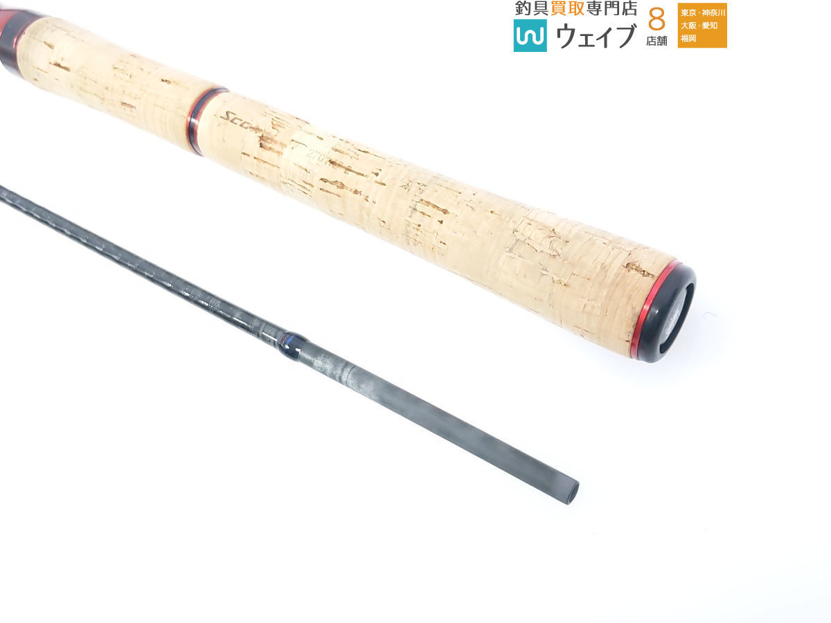 シマノ スコーピオン 2701ff 2 2ピーススピニングロッド 売買されたオークション情報 Yahooの商品情報をアーカイブ公開 オークファン Aucfan Com