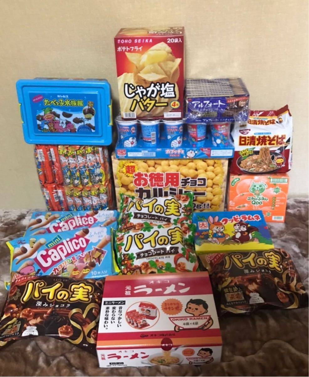 【人気，新作登場】 お菓子詰め合わせ たべっこ動物 クー ゼリー うまい棒 じゃが塩バター パイの実 ８，０００円相当(セット、詰め合わせ)｜売買されたオークション情報、yahooの商品情報をアーカイブ公開 - セット、詰め合わせ