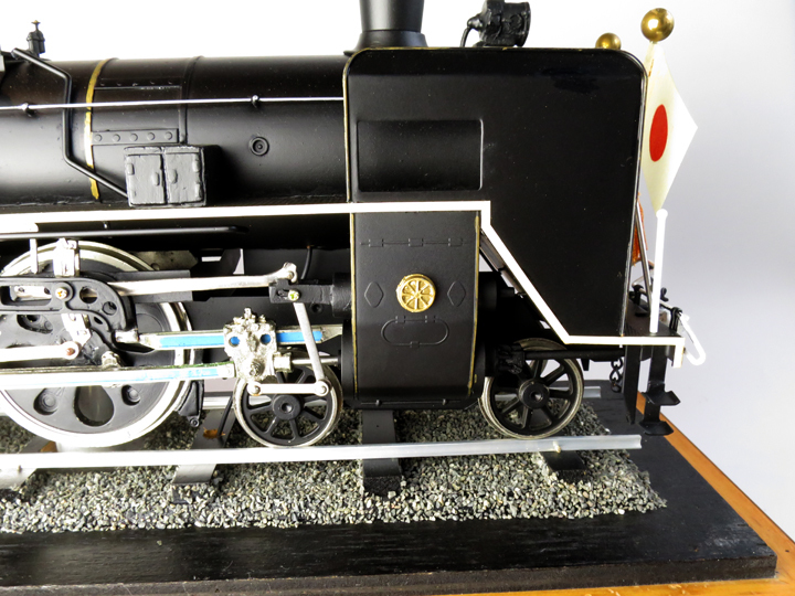 1円から！ C571 天皇陛下 お召 鉄道模型 貴婦人 SL 蒸気機関車 1番