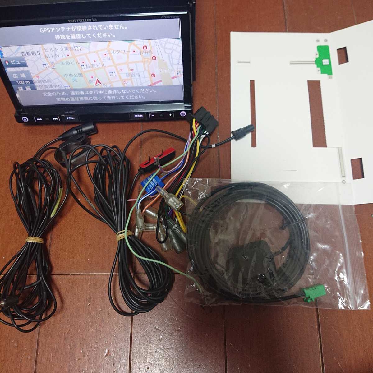 AVIC-RZ501 カロッツェリア 2021年地図 楽ナビ 地デジ(ワンセグ