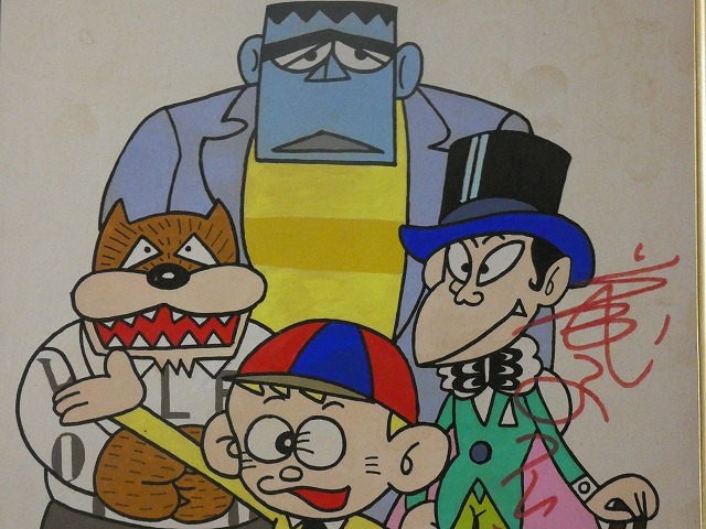 kitamituribaka01
