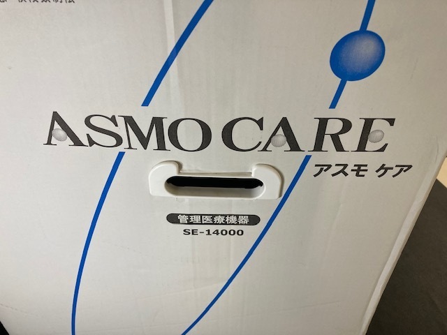 中古品 フィットラボ アスモケア SE-14000 ASMOCARE 家庭用電位治療器 