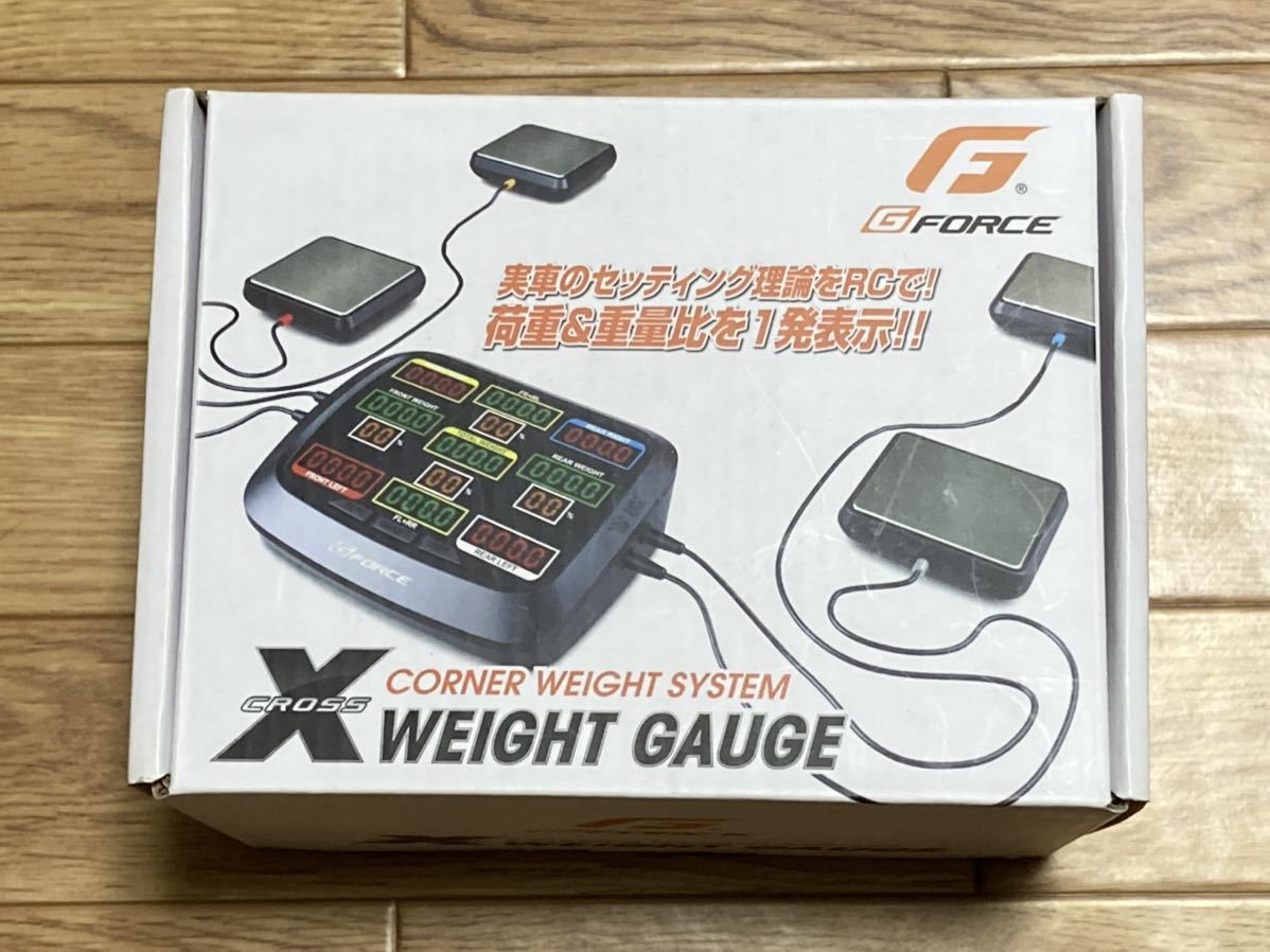 G FORCE X WEIGHT GAUGE ラジコン クロスウエイトゲージ ジーフォース