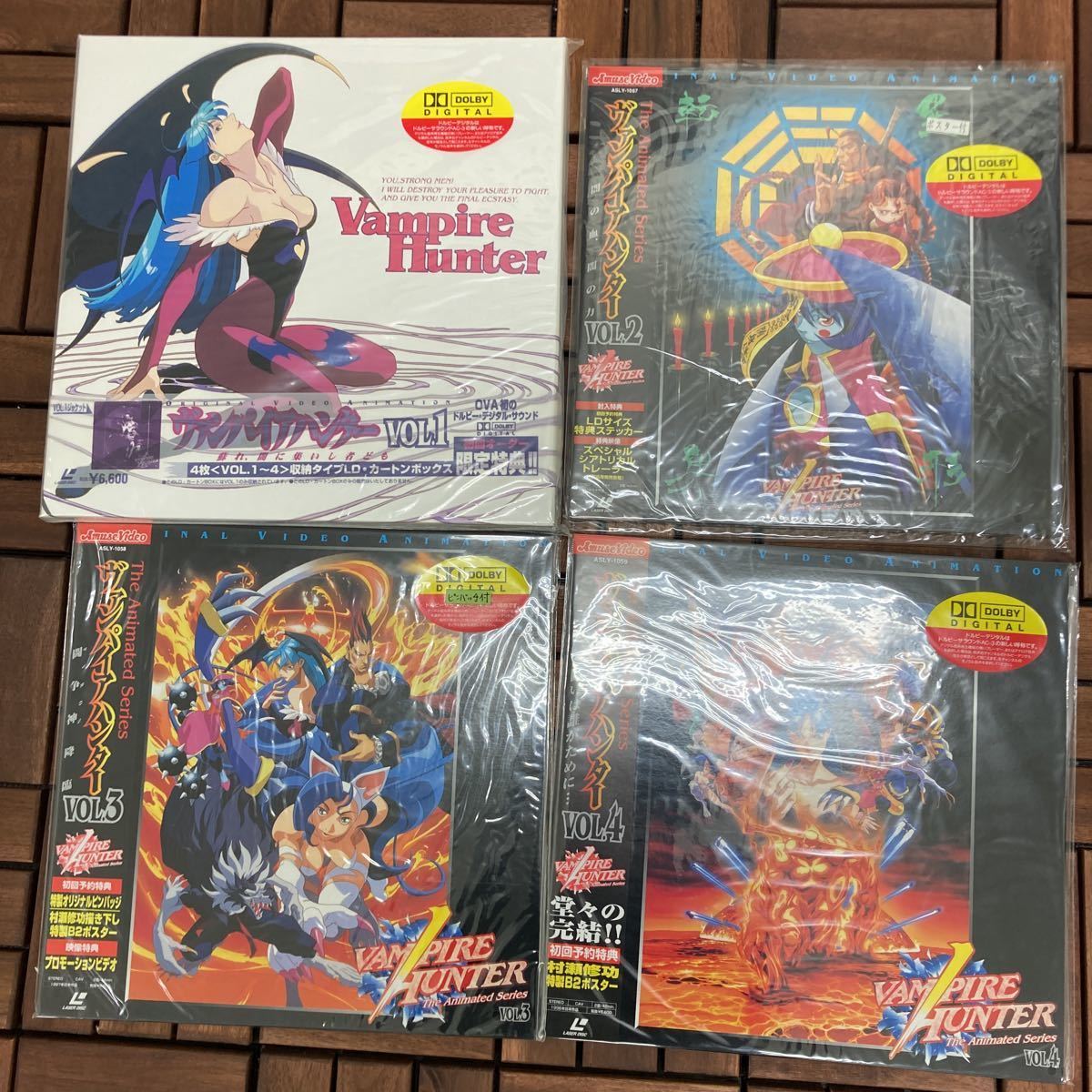未使用品□ヴァンパイアハンター□レーザーディスク 4巻セット□初回