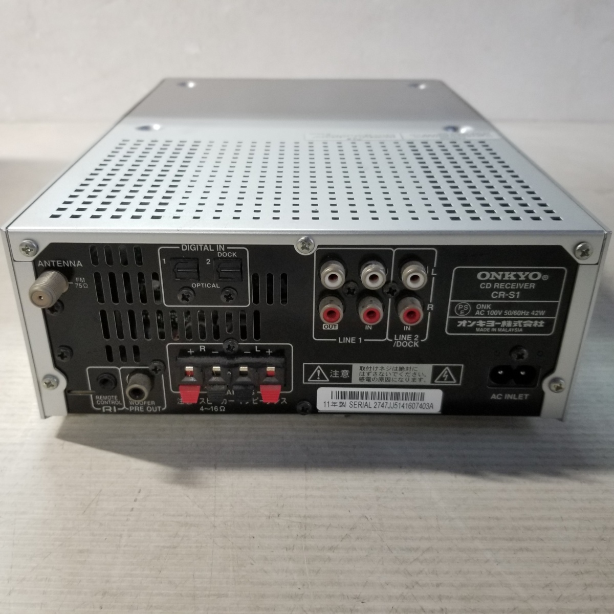 ☆ONKYO CD RECEIVER CR-S1 / D-S1 CDレシーバーシステム オーディオ