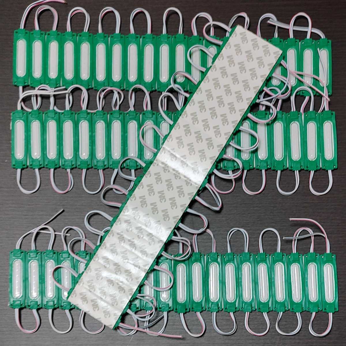24V 緑　80コマ　専用ページ スティック シャーシマーカー 20コマ × 4セット 80個 緑 24V LED